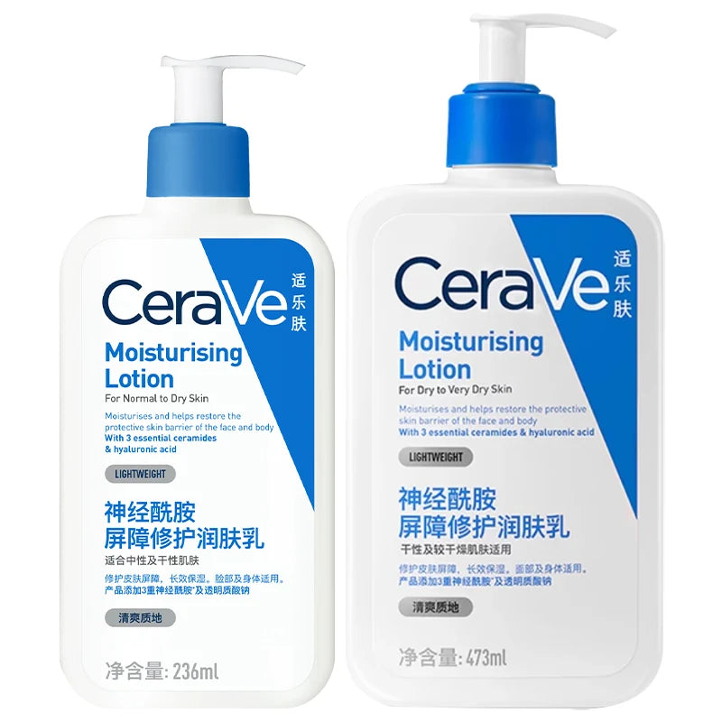 CeraVe Daily Moisturizing Lotion for Dry Skin Body Lotion & Face Moisturizer with Hyaluronic Acid and Ceramides  236ml/473ml