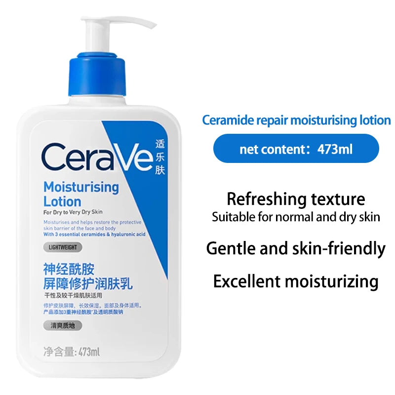 CeraVe Daily Moisturizing Lotion for Dry Skin Body Lotion & Face Moisturizer with Hyaluronic Acid and Ceramides  236ml/473ml