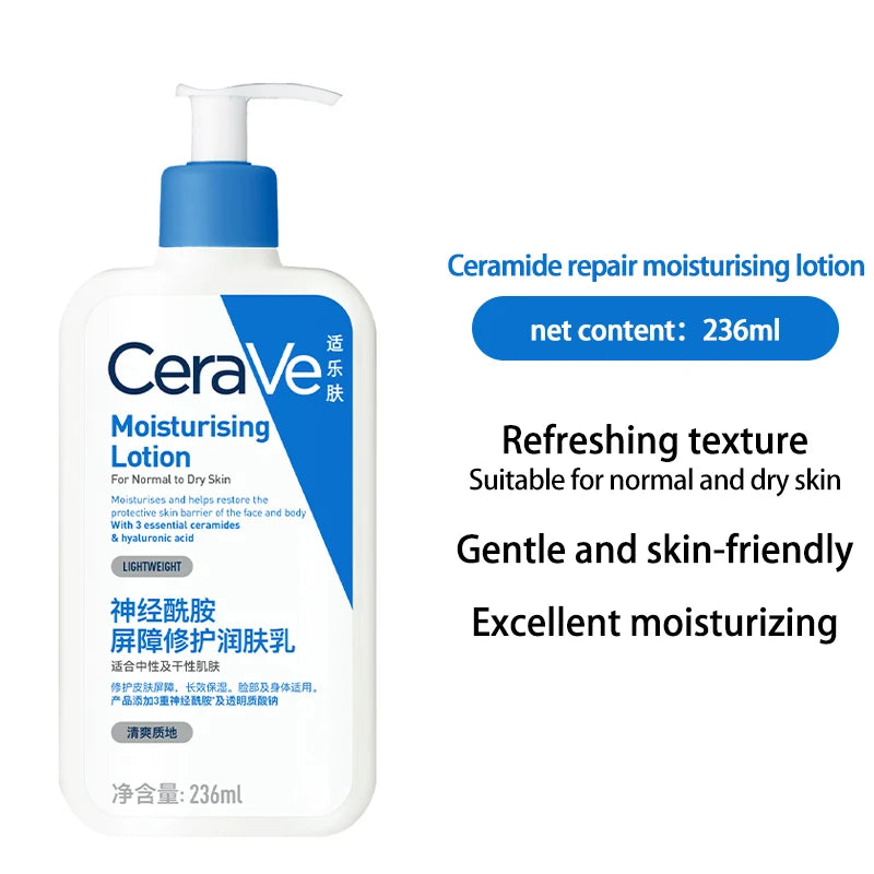 CeraVe Daily Moisturizing Lotion for Dry Skin Body Lotion & Face Moisturizer with Hyaluronic Acid and Ceramides  236ml/473ml